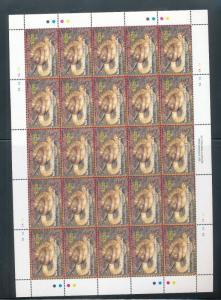 PAPUA PNG 2006 Snakes Wildlife.Three Values In Sheets MNH(75 Stamps)PAP245