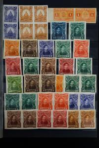 South America 1800's Stamp Proof Collection Good Honduras & El Salvador Sections