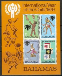 BAHAMAS SGMS539 1979 YEAR OF THE CHILD MNH