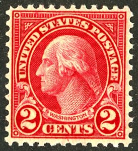 U.S. #595 MINT OG HR