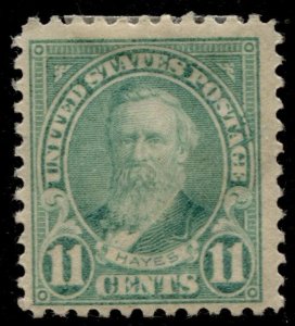 US Stamps #563 Mint OG  MH