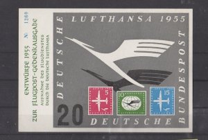 German Souvenir Sheet- 1955 Draft Flugpost Commemorative Edition Stamp Lufthansa