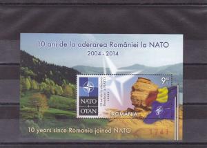 Romania STAMPS 2014 NATO military OTAN MS MNH Mountains Flags