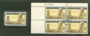 United States #1203/1204 Used Plate Block