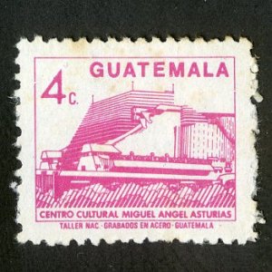 GUATEMALA 447 USED BIN .50