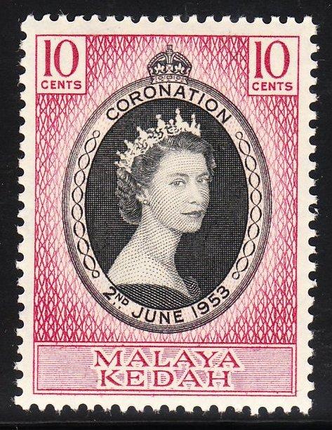 Malaya Kedah 82 -  FVF MNH