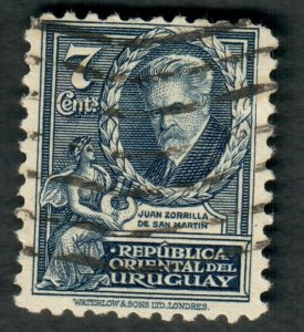 Uruguay #446 used Single