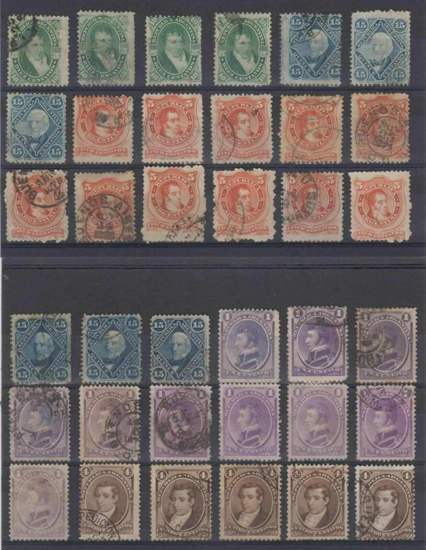 ARGENTINA 1867-73 ABNCo Sc 18A-26 (59x) FULL SETS SHADES USED SCV$291.00 