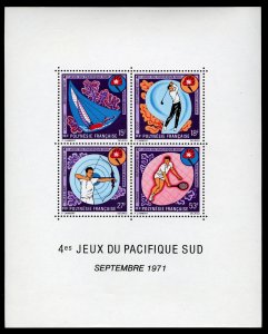 French Colonies, French Polynesia #C77a (Maury 54A) Cat€250, 1971 South Pac...
