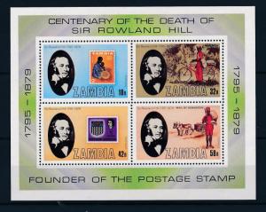 [51157] Zambia 1979 Stamps on stamps Bicycle Rowland Hill MNH Sheet