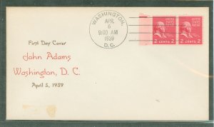 US 806EE 1939 2c John Adams (presidential/prexy) electric-eye Experimental printing pair on an addressed (label removed) first d