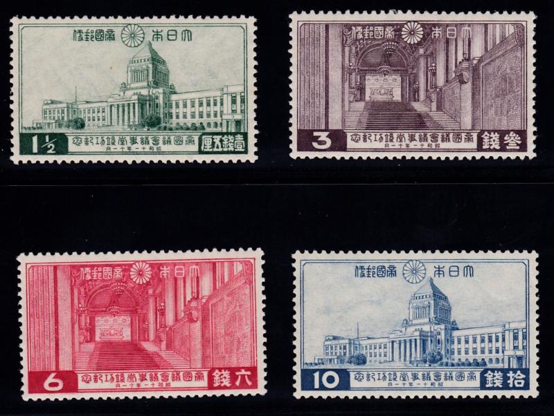 Japan 1936 Complete (4) Opening of the New Diet Building,Tokyo VF/Mint(*)