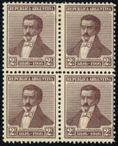 Argentina #217 Francisco Narciso de Laprida 2c Postage Vert Wmk 1916 Mint LH