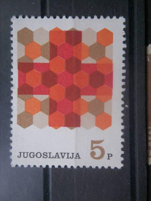 YUGOSLAVIA, 1968, MNH 5p, POSTAL TAX, Scott RA33