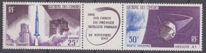 Comoro Islands 1966 Airmail, French Satellite A-1 Issue (2v Cpt) MNH CV$12
