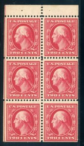 US Stamp #332a BP Washington 2c - PSE Cert - Booklet Pane of 6 - MNH -CV $240.00