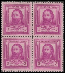 US 866 Famous Americans Poets James Russell Lowell 3c block 4 MNH 1940