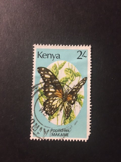 Kenya sc 431 u