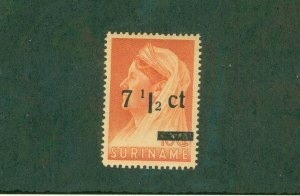 SURINAM 183 MNH CV $1.50