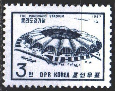 North Korea. 1987. 2810. Stadium, architecture. MNH.