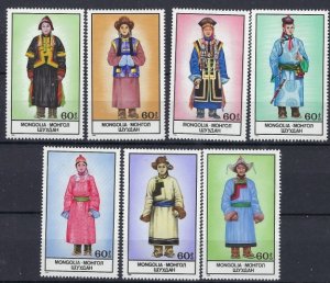 Mongolia 1492-98 MH 1986 set (an9925)