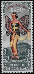 Indonesia #739 MNH Stamp - Butterfly Dancer From West Java