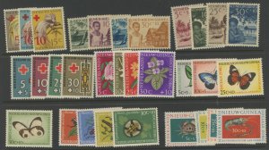 Netherlands New Guinea #B4-B34 Mint (NH) Single (Complete Set)