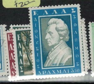 Greece SC 601-3 MOG (7eea)