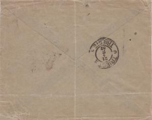 TRANSVAAL 1902 BOER WAR CENSOR COVER ON CONSULAR SERVICE ITALY TO AUSTRIA