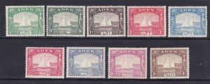 Aden Scott 1-9 1937 Dhow to 1 Rupee,  VF MNH. Scott $125