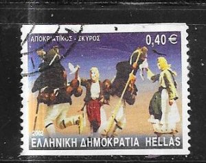 Greece #2012 Dances  (U)  CV$1.00