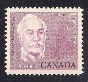 Canada #410 5 cent Sir Gzowski mint OG NH EGRADED VF 78