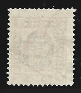 Denmark #O8   used  14x13.50