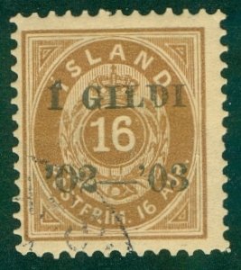 ICELAND 55 USED RL 4047 CV $40.00 BIN $17.50