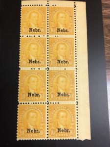 679 MNH Block Of 8. A Very Nice Showpiece.