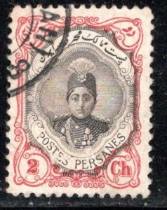 Iran/Persia Scott # 482a, used