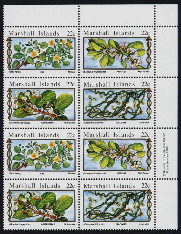 Marshall Islands 94a TR imprint Block of 8 MNH Flowers, Medicinal Plants