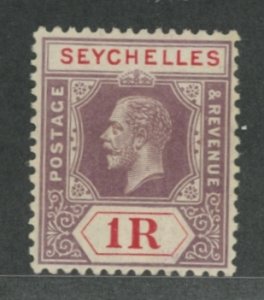 Seychelles #86 Unused Single