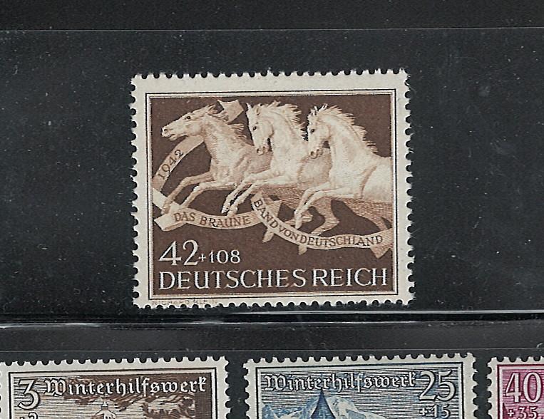 GERMANY THE BROWN BAND 1942, #B205 MNH ORIGINAL GUM