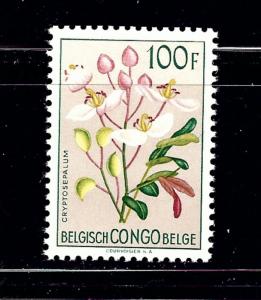 Belgian Congo 284 MNH 1953 Flowers; 