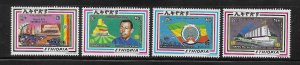 Ethiopia 1988 People's Democratic Republic Sc 1225-1228 MNH A3822