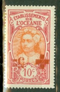 NK: French Polynesia B3b mint CV $200