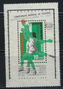 Uruguay C349 Used 1969 Overprint (an3973)