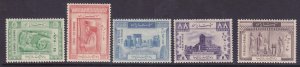 Iran B1-5 Mint OG 1948 Reconstruction of the Tomb of Avicenna Set