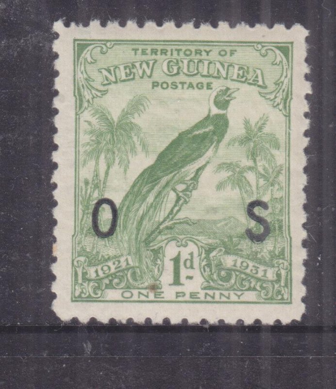 NEW GUINEA, OFFICIAL, OS overprint, 1931 Dated Bird of Paradise 1d. Green, lhm.