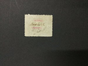 MOMEN: US STAMPS #O74 USED LOT #37735