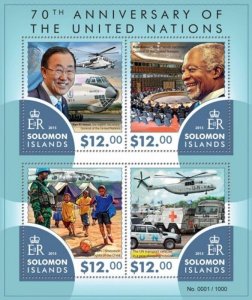 Solomon Islands - 2015 United Nations - 4 Stamp Sheet - 19M-849