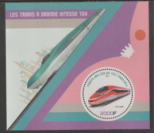 HIGH SPEED TRAINS   perf deluxe sheet with one CIRCULAR VALUE mnh