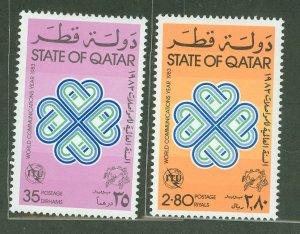 Qatar #639-640 Mint (NH) Single (Complete Set)