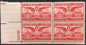 US MNH #C40 Plate Block of 4 LL Alexandria VA Bicentennial SCV $.55 L35